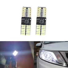 T10 168 CAN-bus светодиодный автомобильный парковочный светильник для Kia Rio K2 Ceed Sportage Sorento Cerato Soul Picato Optima K3 Spectra