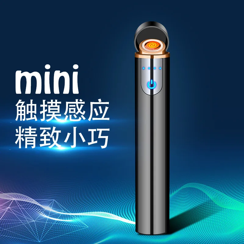 Сенсорный индукции мини USB Зажигалка Вольфрам электронная сигарета зажигалка
