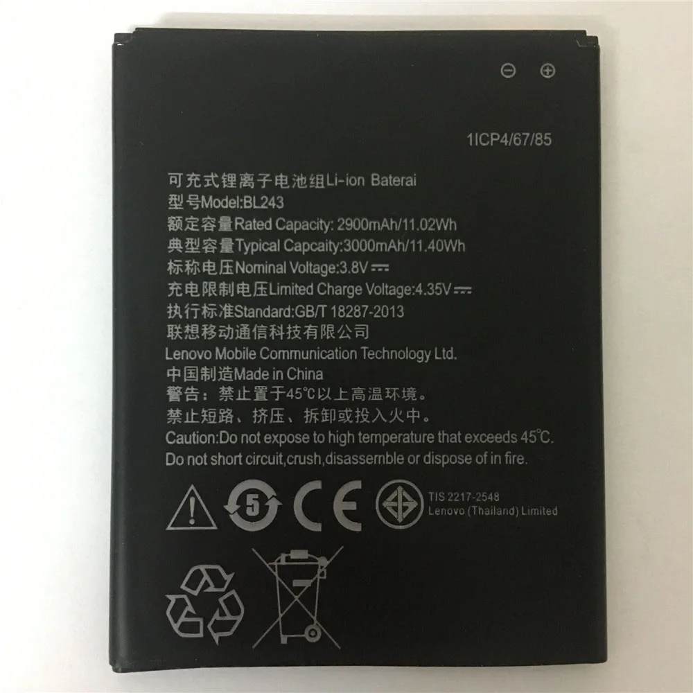 QQ20180510231600