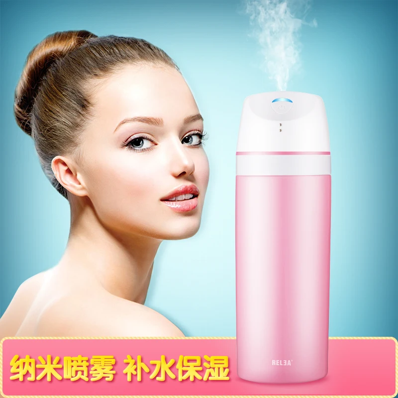 Портативный термос для ухода за кожей лица с зарядным устройством|thermos bpa free|bpa free