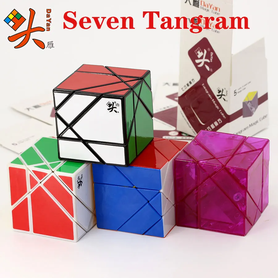 Magic cube puzzle Dayan 5 axis-3 rank cube 7 seven Tangram professional educational twist toys game master collection must gift