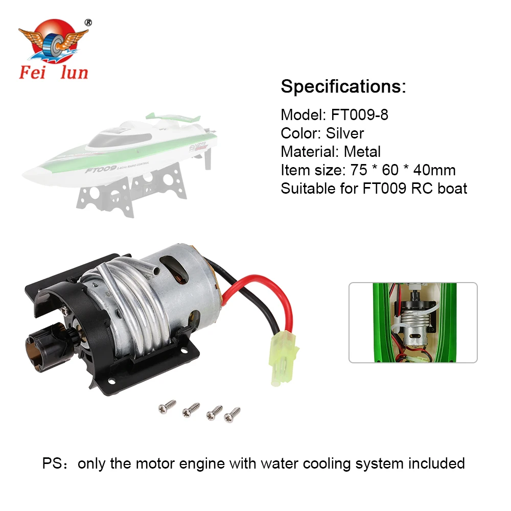 Freeshipping_FT009_Engines_Boat_Part_Feilun_FT009_Motor_And_Water_Cooling_System_Parts_FT009-8_For_FT009_RC_Boat_07