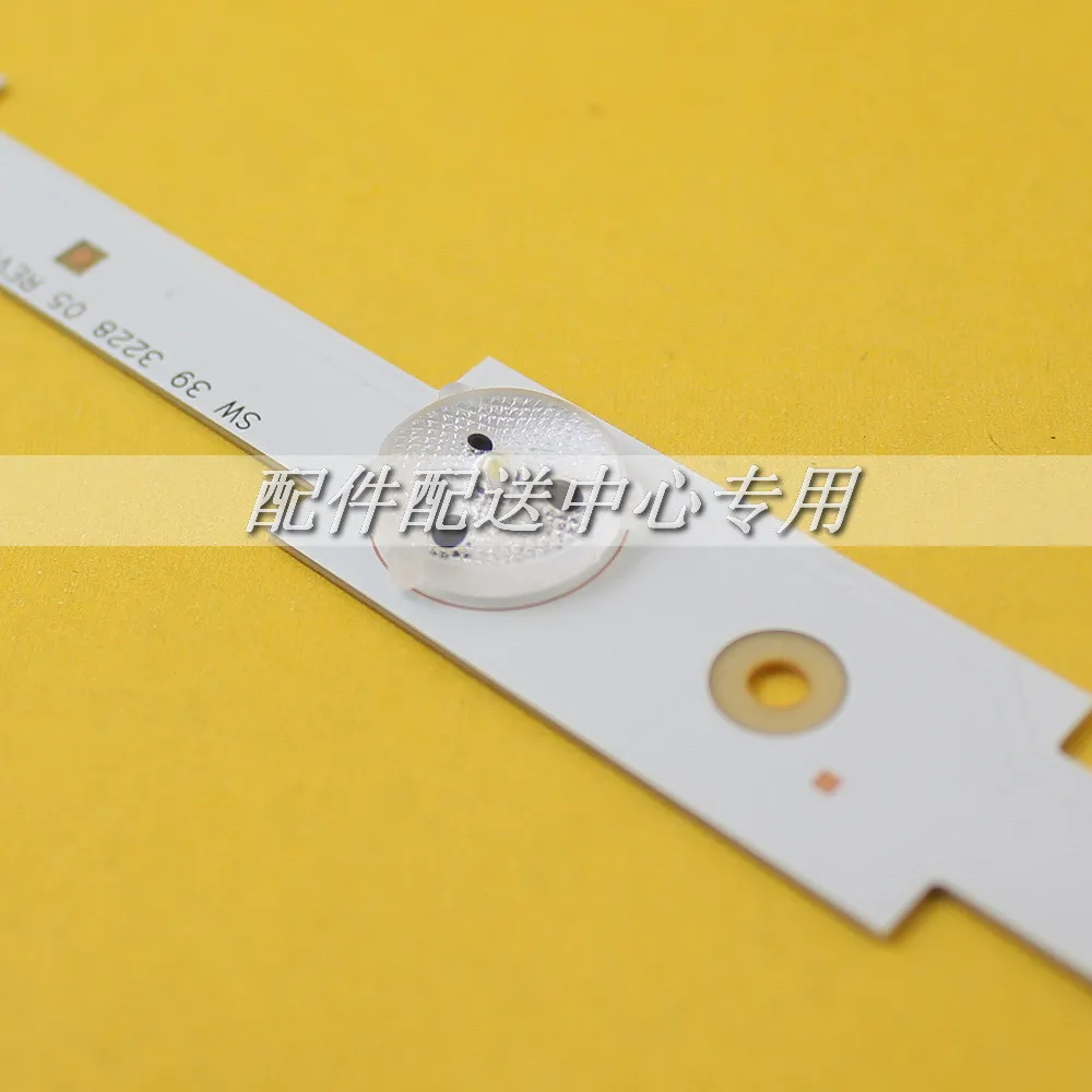 39LED-TV-10