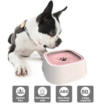 

Pet Dog Floating Anti-Splash Water Bowls Not Wetting Mouth Proof Bowl No Spill Drinking Water Feeder Cat Bowl For Puppy