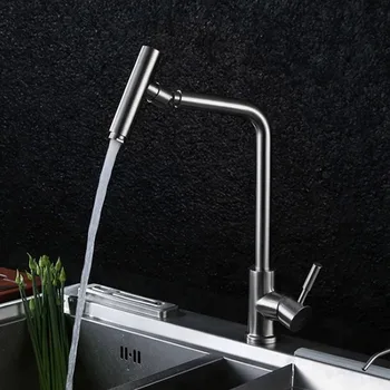 Cheap Precision 304 Stainless Steel Single Hole Faucet Kitchen Mixer Tap Cold And Hot Water Faucet,Brushed Nickle 360 Degree Rotation