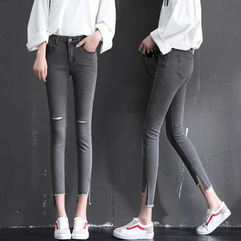 

Slim Grey Skinny Jeans Women Stretch Plus Size Denim Jeans Jeggings Ripped Hole Jeans Push Up High Waist Denim Pencil Irregular