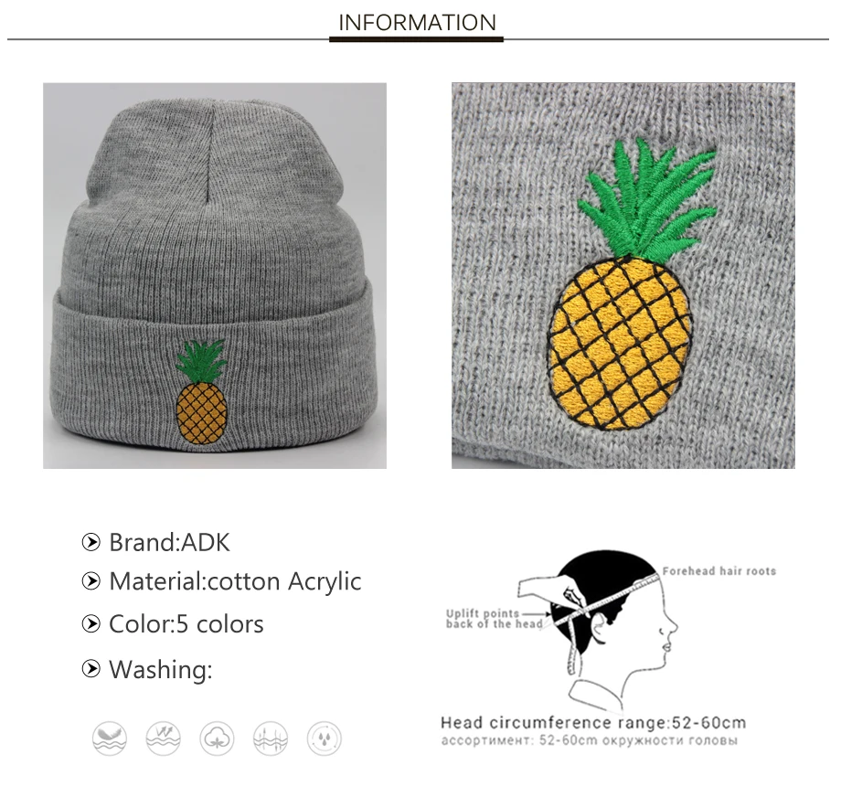 ADK Lady Knitted Hat With Embroidery Pineapple Acrylic Boys Girls Beanie Outdoor Leisure Caps For Women's (2)