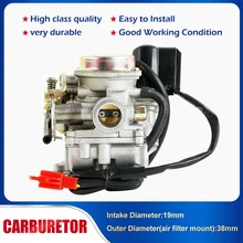 Nouveau carburateur 50cc ~ 4 temps pour SUNL BAJA, moteur GY6 chinois 139QMB, ROKETA JCL TaoTao