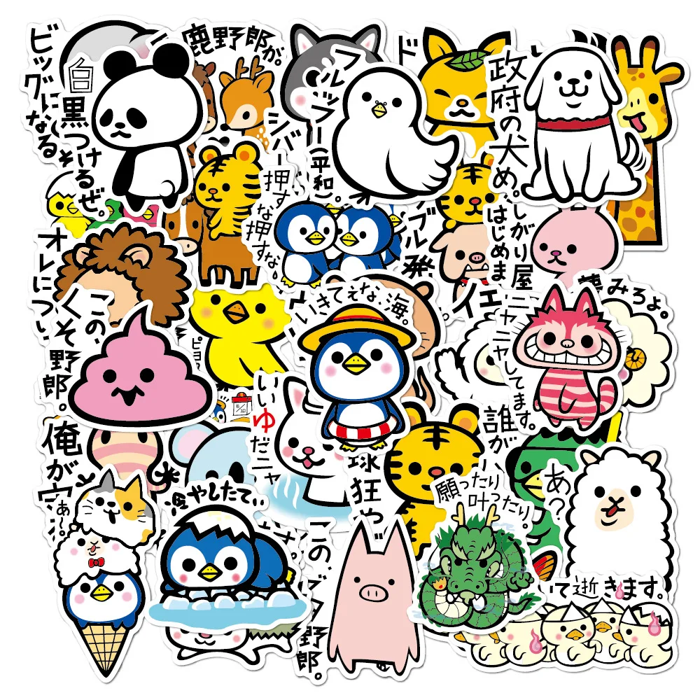 36 PCs cute animals dazzling graffiti stickers waterproof suitcase pull-rod suitcase stickers motorcycle refrigerator stickers 36 PCs cute animals dazzling graffiti stickers waterproof suitcase pull-rod suitcase stickers motorcycle refrigerator stickers