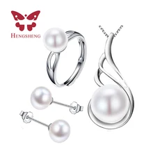 Elegante blanco perla de agua dulce conjunto de joyas para las mujeres, 8-9mm perla natural colgante aretes y anillo cpset020