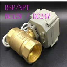 BSP/NPT 1 BSP/NPT 1