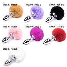 Ponytail Anal Beads Cork Butt Plug Stimulator Bunny Sex Toys Dildo Stainless Steel Anal Plug For Gay Couple anal plug tail gag