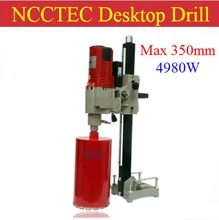 14 350 mm NCCTEC DESKTOP stand Diamond Core Drill Machine CDMD350 floor wall drilling machine 4980w