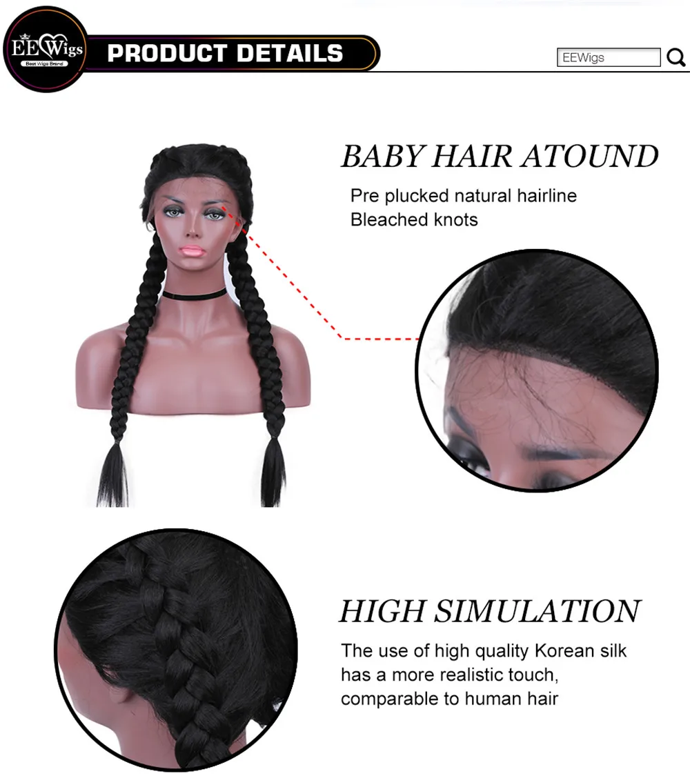 Strongbeauty Two French Braid Hairstyles Lace Front Wigs For Women