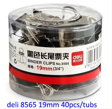 8565 19mm 40Pcs Высокое качество DELI бренд связующего зажимы 8564 15 мм 19 мм 25 мм 32 мм 41 мм 51 мм(черный - Цвет: 8565 19mm 40Pcs