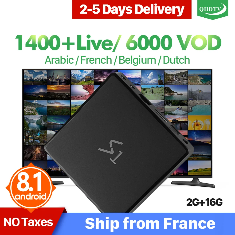 Leadcool S1 Android 8.1 IPTV Arabic France Tunisia Algeria QHDTV RK3229 2+16G 2.4GHz WIFI IP TV Better Than X96Mini TV Box      