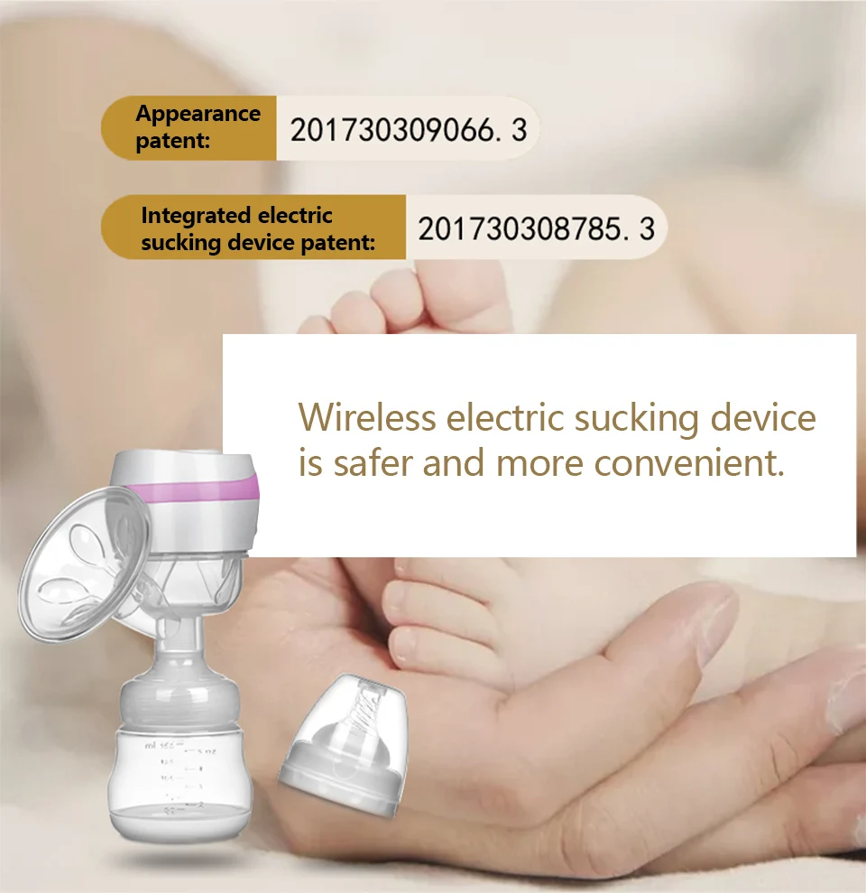 electric breast pump (3)