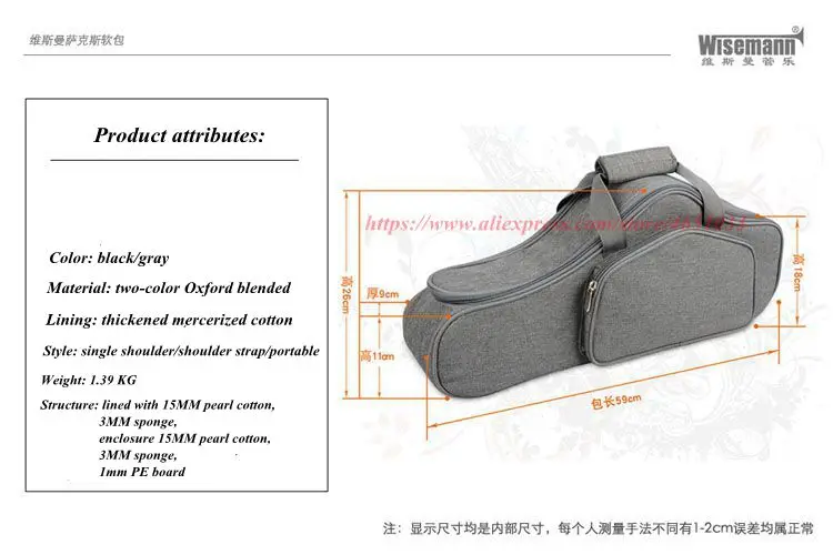 Саксофон аксессуары-саксофон чехол-альт саксофон водонепроницаемый мягкий мешок легкий рюкзак переноска-саксофонные части