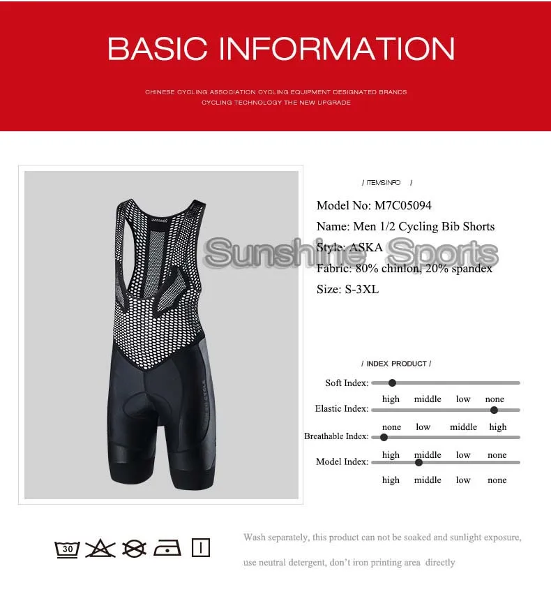 M7C05094-007