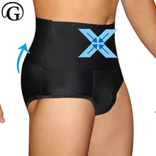 Корректирующее белье для живота, трусы для похудения, мужское нижнее белье, подтяжки тела, трусы, триммеры для живота, корсет