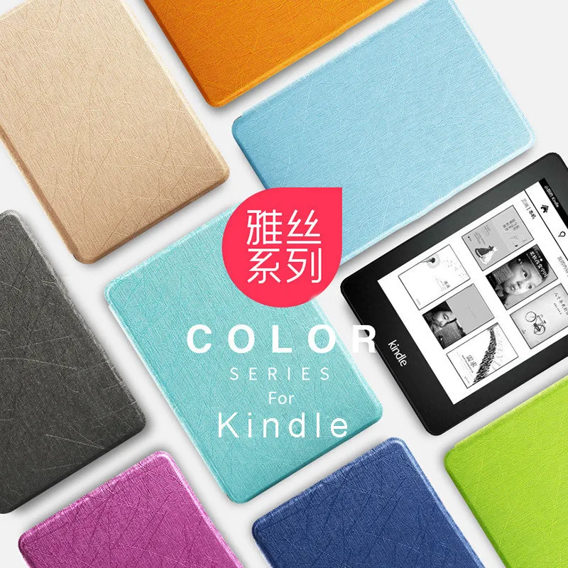 Тонкий Шелковый Чехол книжка из искусственной кожи для всех New Kindle Paperwhite 4 6 &quot2018 10
