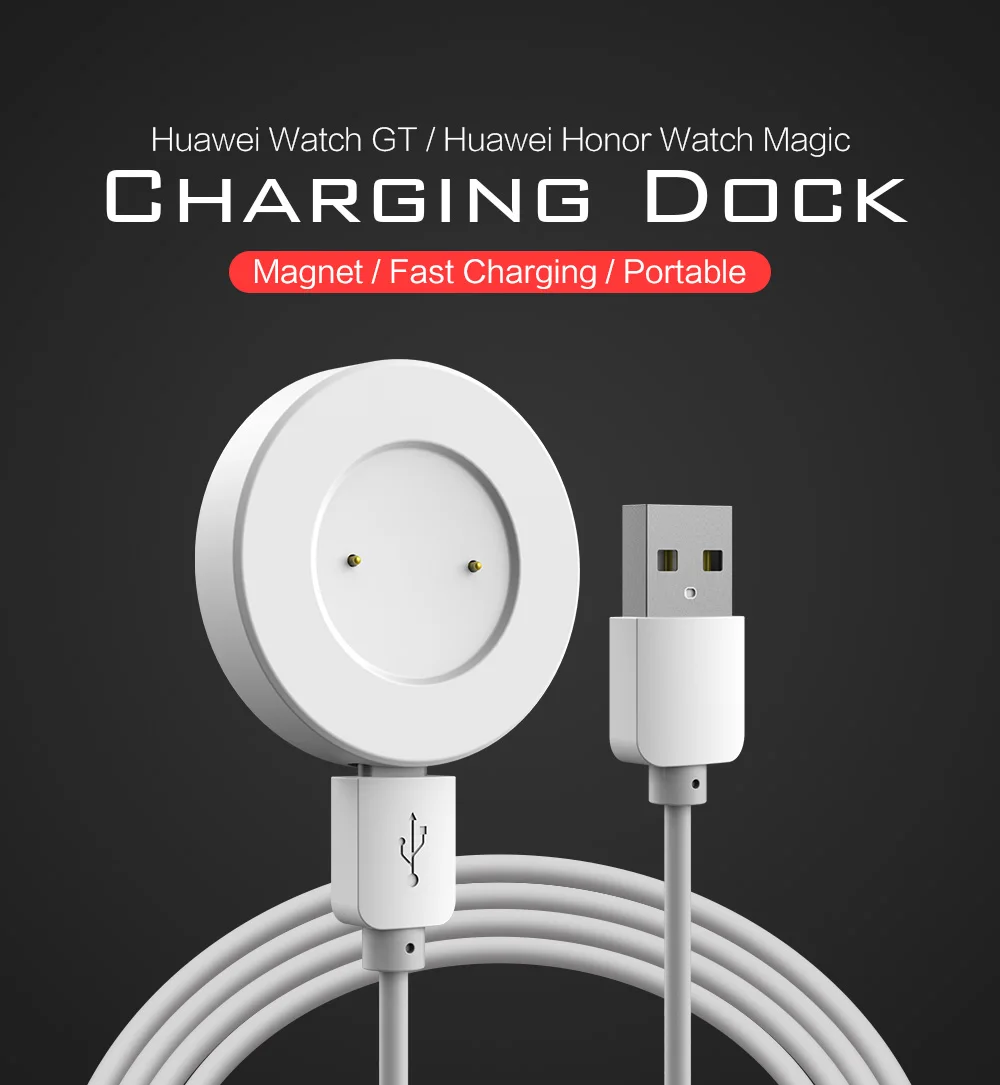 Смарт-часы, док-станция, зарядное устройство для huawei watch GT/honor watch magic charger 120 см, USB кабель для зарядки, магнитная фиксированная зарядная подставка