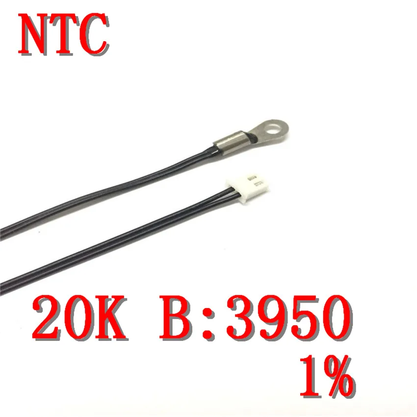 temperature sensor NTC20K B3950 1% NTC thermistor20K Terminal XH2P2.54 | Электроника