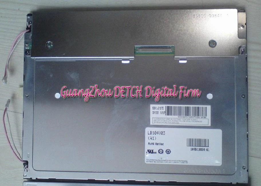 

Industrial display LCD screen LB104V03-A1