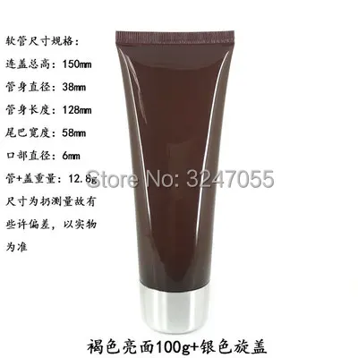 100ml 10