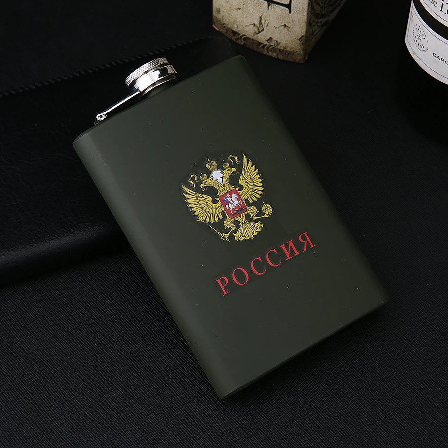 XYKIT 9 oz советская эмблема узор Военная фляга мини Armygreen нержавеющая сталь открытый