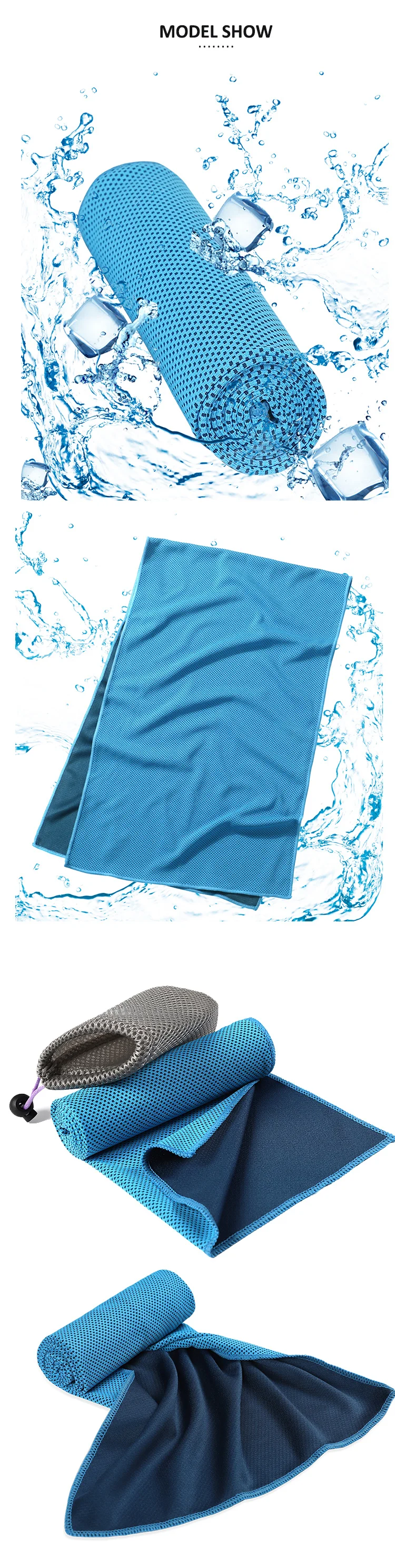 TOWEL_03
