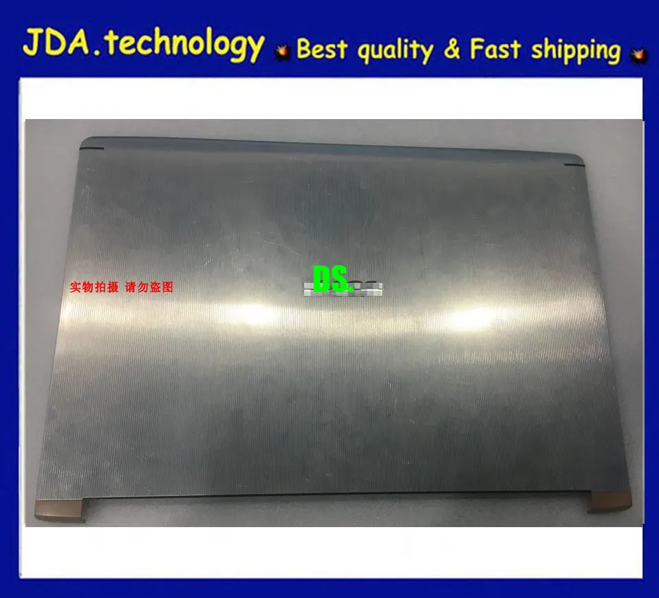 Wellendorff Geniune lcd Топ чехол для ACER Aspire V17 Nitro V7N-793g задняя крышка задняя оболочка, золотой