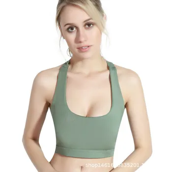 

CHRLEISVRE Sexy Push Up Bra Outdoor Fitness Solid Color Fashion Work Out Bra Gather No Rims Women Sports Underwear