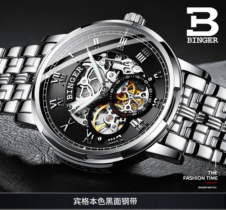 B-5036M_03