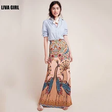Live Girl Повседневный темперамент Осень-Зима Новые взрывы женские павлин с распущенным хвостом печать пакет бедра юбка