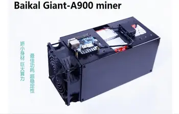 2016 explosion models X11 Baikal miner Giant-A900 900MH/s algorithm DASH Minerals Low-power X11 X13 X14 X15 Quark Qubit