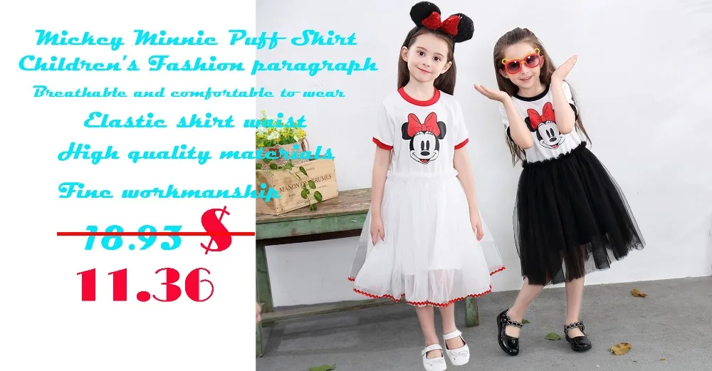 Dress (101)