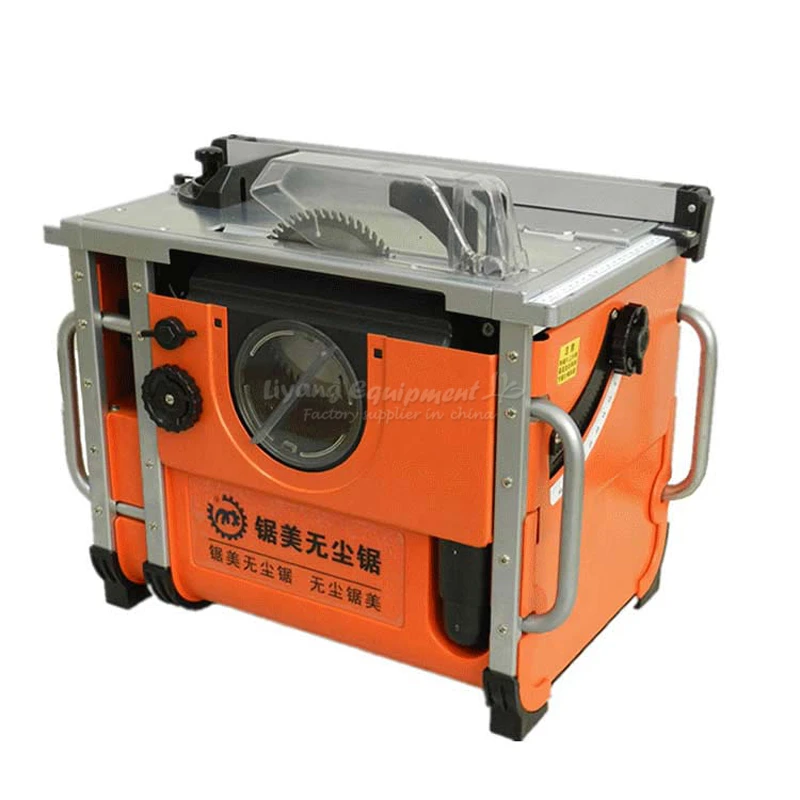dust free saw (5)