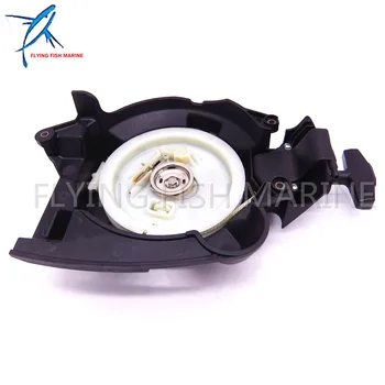 

Starter Assy F20-05070000 for Parsun HDX F15A F20A 4-stroke Outboard Motors ,Free Shipping