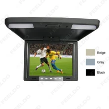 10.4 Inch Roof Mounted TFT LCD Monitor 2-Way Video Input Flip Down Car Monitor 3-Color For Choice #FD-1283