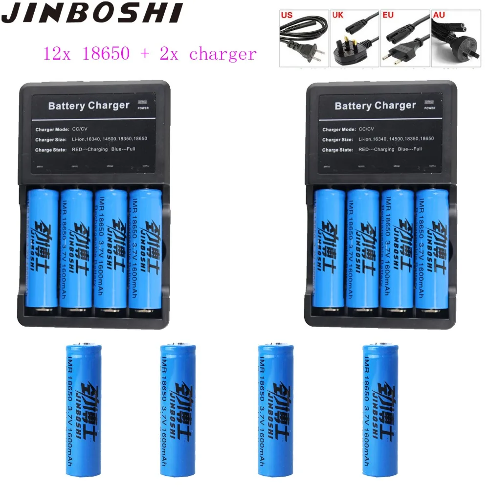 

JINBOSHI 12PCS/LOT 3.7V 1600mAh Li-ion 18650 Rechargeable battery With Multi-four Charger X2