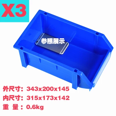 Material Handling Industrial Cabinet Plastic Bins Garage Tool