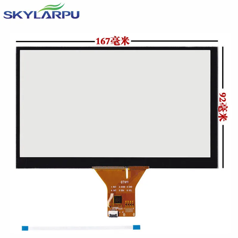 6 95 дюймовая емкостная сенсорная панель skylarpu 167*92 мм для 1024x600 Android автомобильный DVD