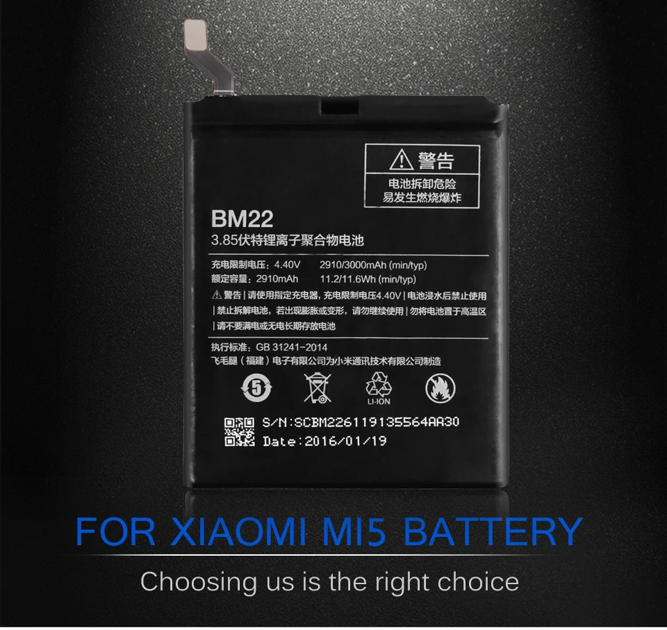 Xiaomi-Mi5-xiangqing_01