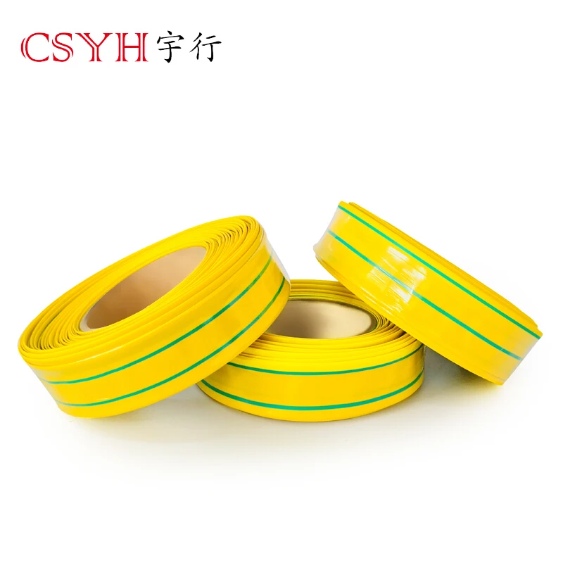 

CSYH Yu Hang Yellow - Green Heat Shrinking Pipe Insulation Sleeve 1KV Yellow - Green Two - Color White Transparent Heat Shrinkin