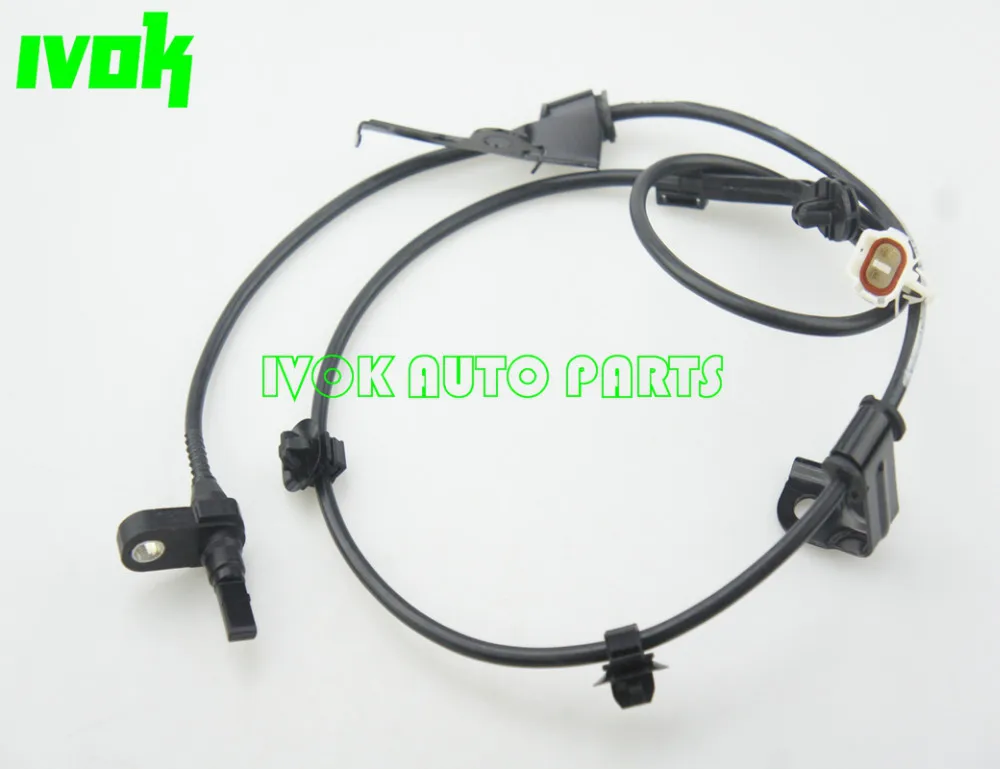 Датчик скорости колеса из АБС передний левый для Toyota Yaris Urban Cruiser Vitz Ractis Belta Ist Scion Xd