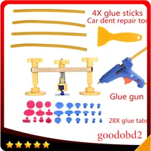 Инструменты для проверки вмятин инструмент для вытаскивания вытаскивание мостовый клеевой пистолет 100 Вт палочки термоклея удаление вмятин безболезненный вмятин ремонт ручные приборы Наборы