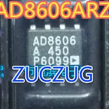 10 шт. 20 штук AD8606AR AD8606ARZ AD8606A SOP8