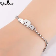 Yiustar Boho Aniaml талисманы браслеты со слоном для девочек из нержавеющей стали женские индийские ювелирные изделия Lucky family Eelphant браслеты