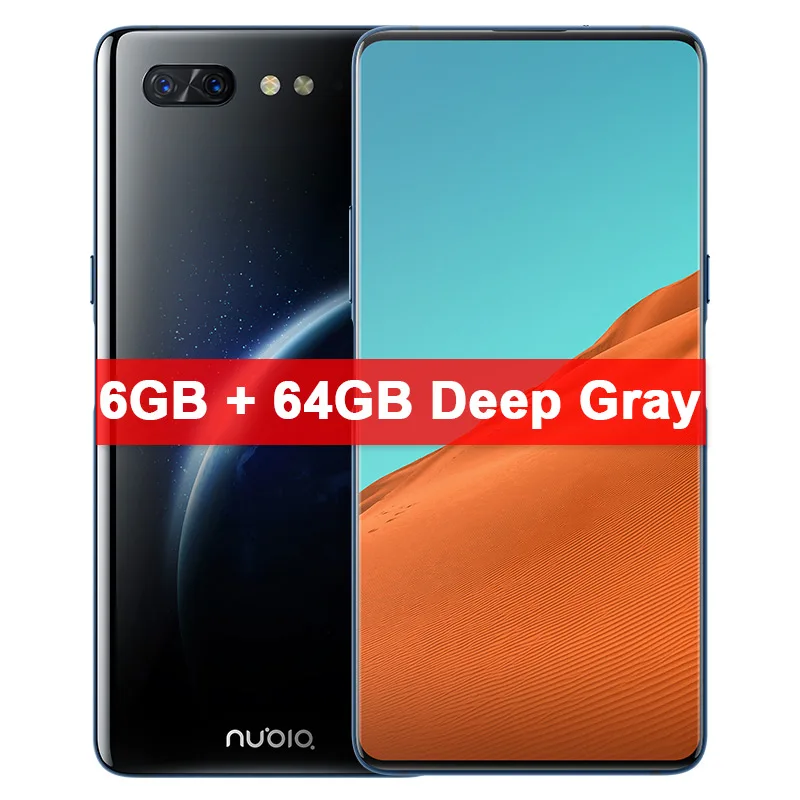 zte Nubia X мобильный телефон с двумя слотами Экран 6,2"+ 5,1" 6/8 ГБ+ 64 Гб/128 ГБ Snapdragon 845 Octa Core 16+ 24 Мп Камера, определение отпечатка пальца - Цвет: 6GB 64GB Deep Gray
